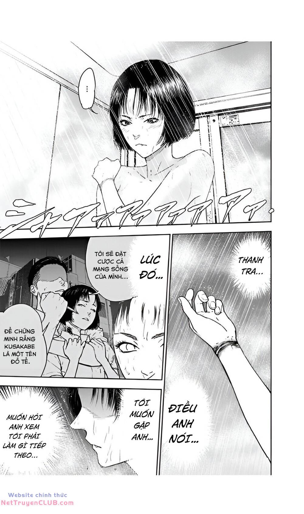 Massacre Happy End: Chapter 46