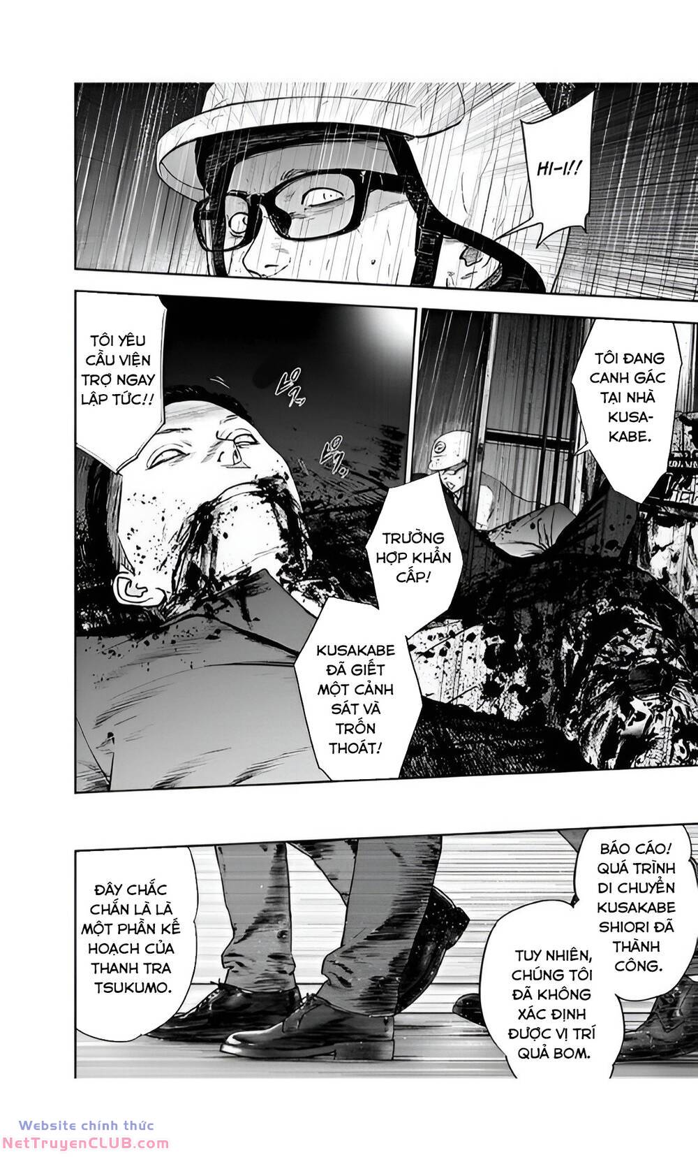 Massacre Happy End: Chapter 46