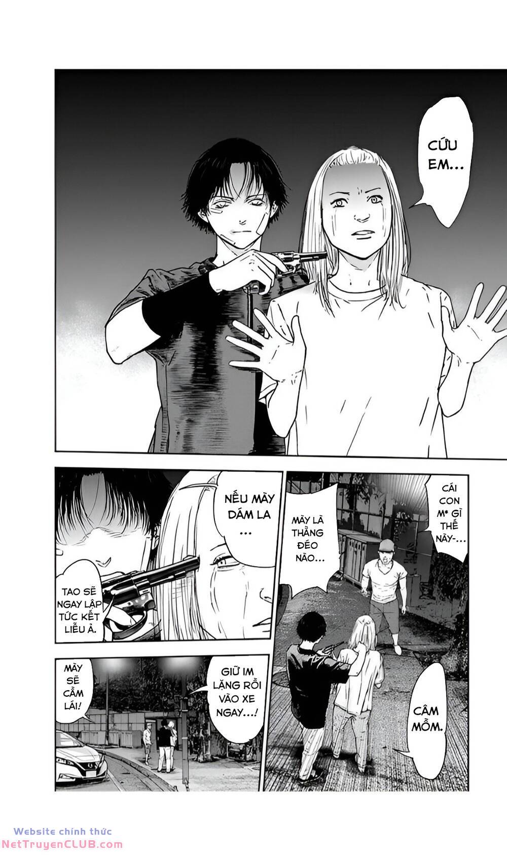 Massacre Happy End: Chapter 46