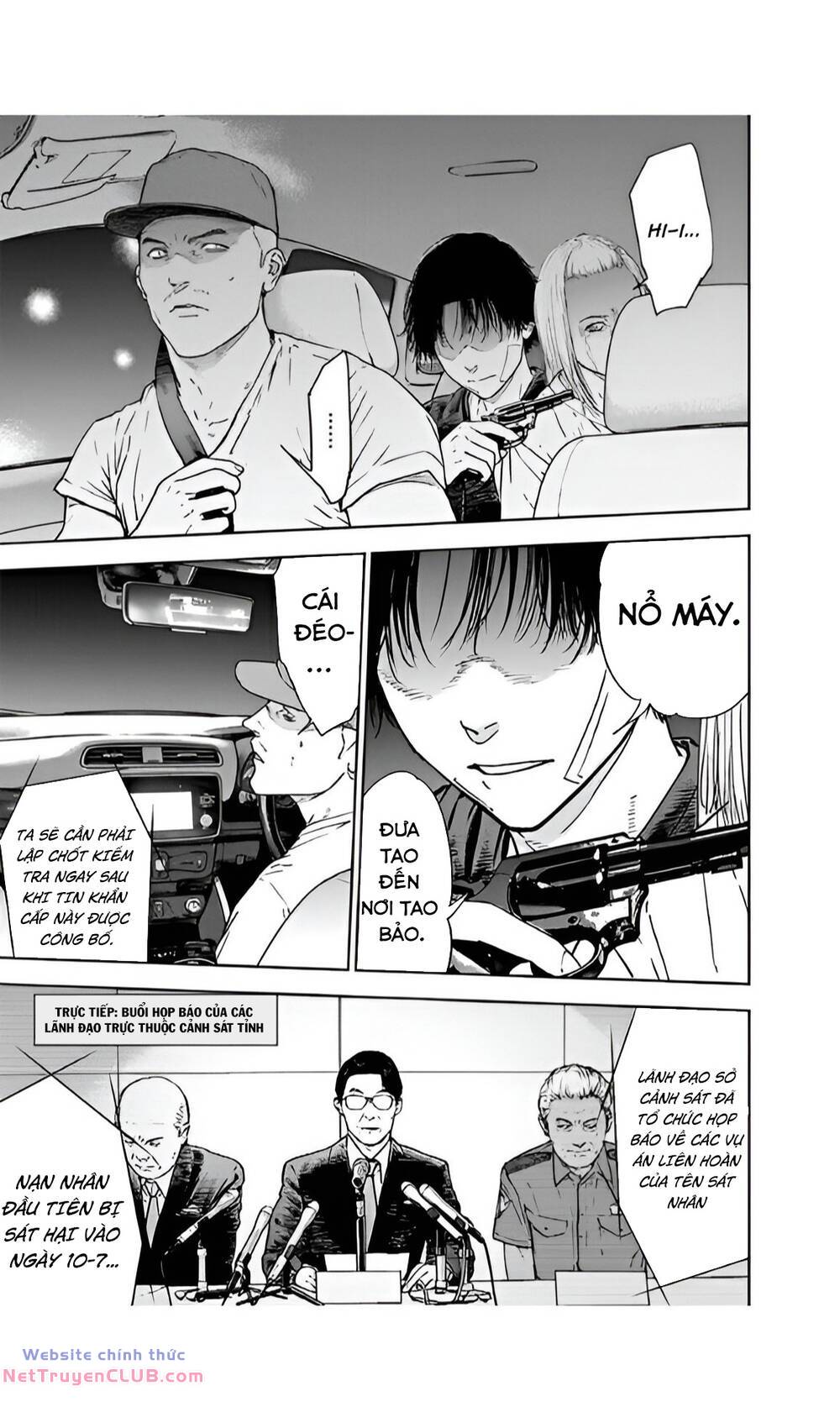 Massacre Happy End: Chapter 46