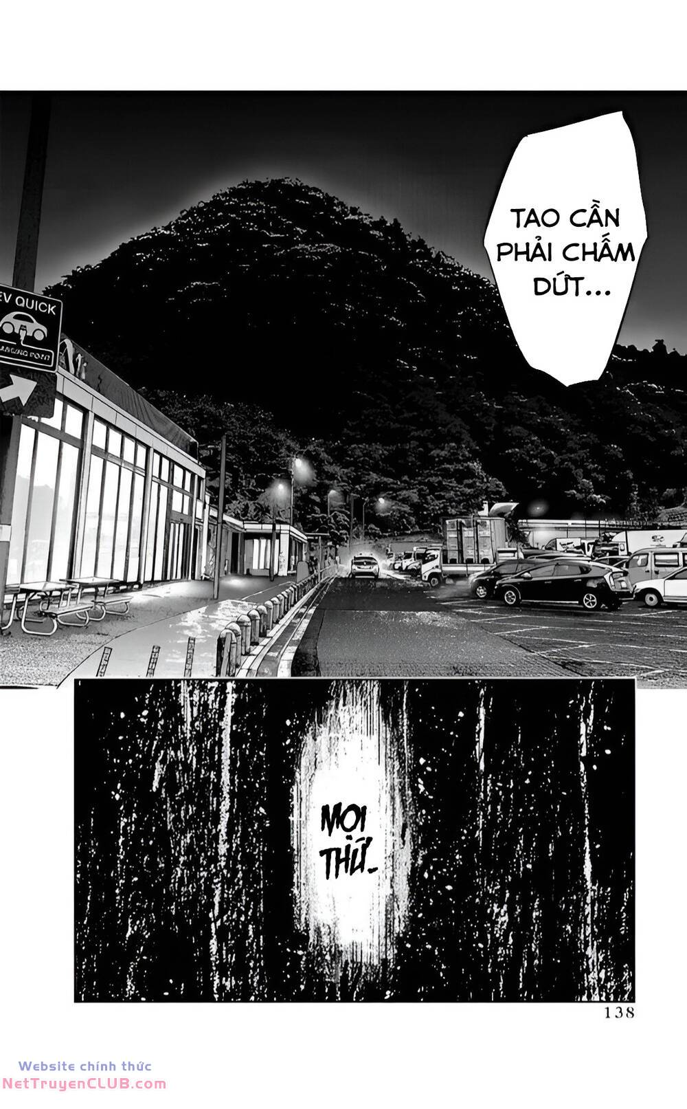 Massacre Happy End: Chapter 46
