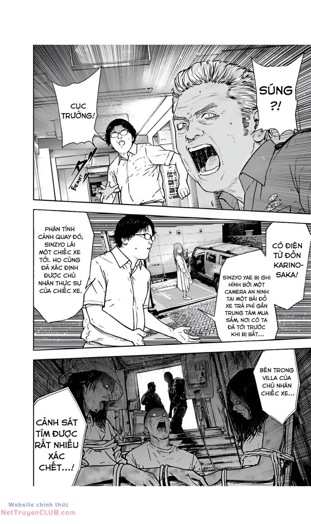 Massacre Happy End: Chapter 46
