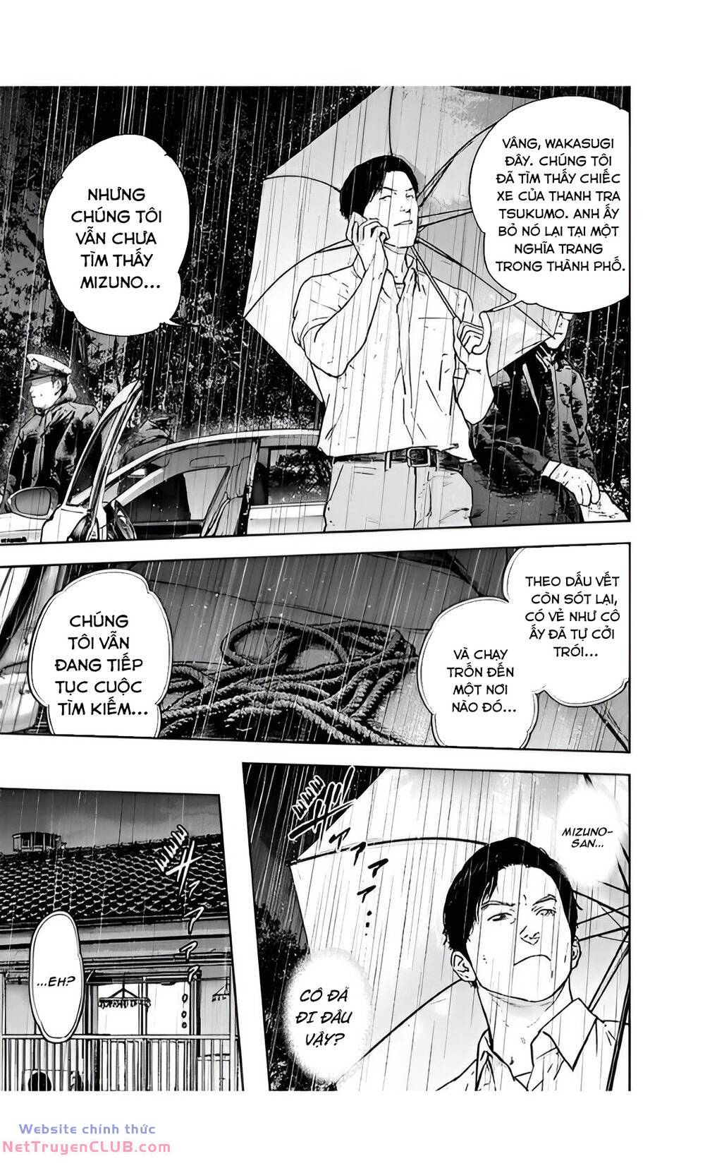 Massacre Happy End: Chapter 46