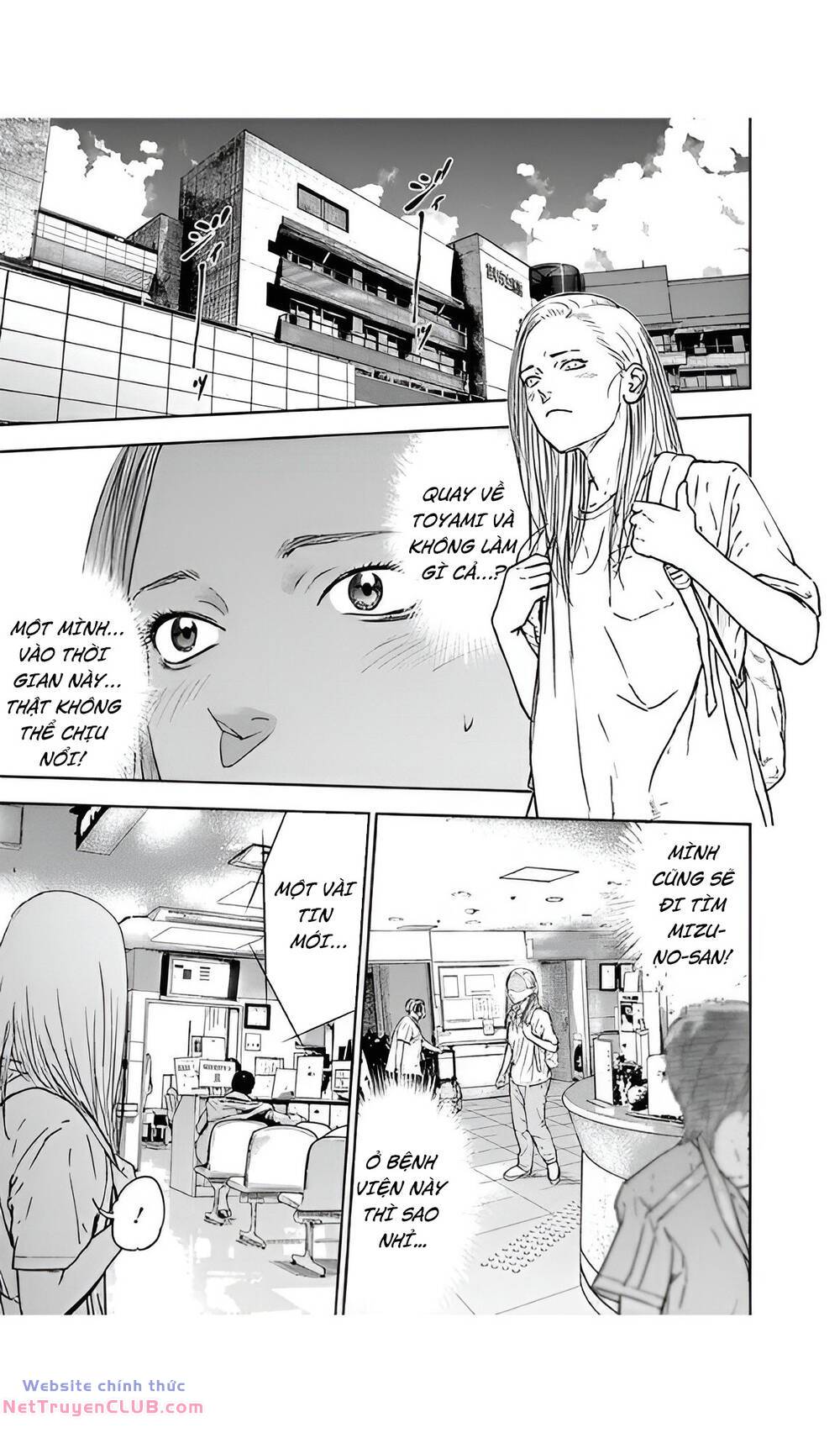 Massacre Happy End: Chapter 46