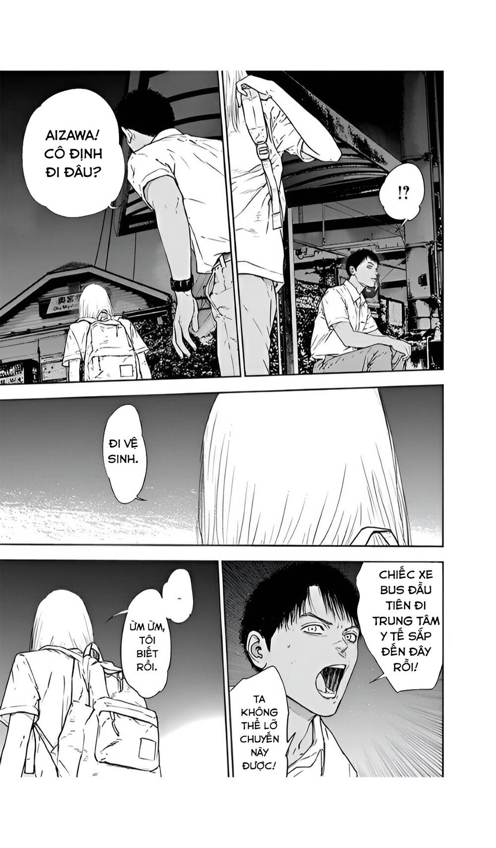 Massacre Happy End: Chapter 52