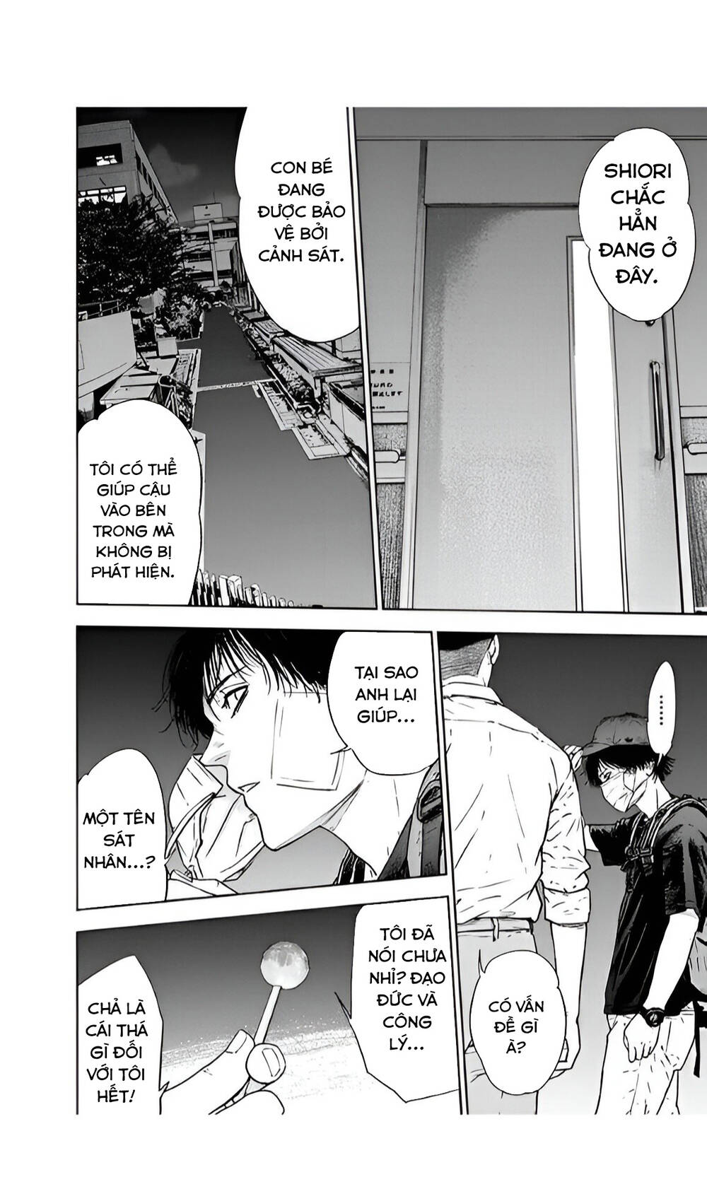 Massacre Happy End: Chapter 52