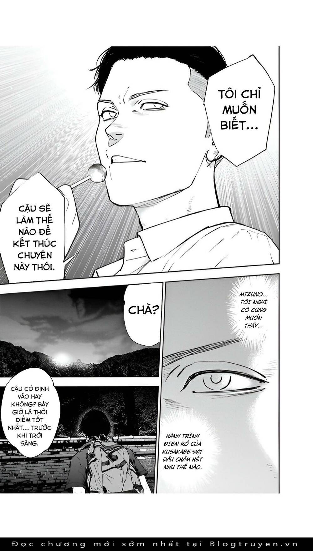 Massacre Happy End: Chapter 52