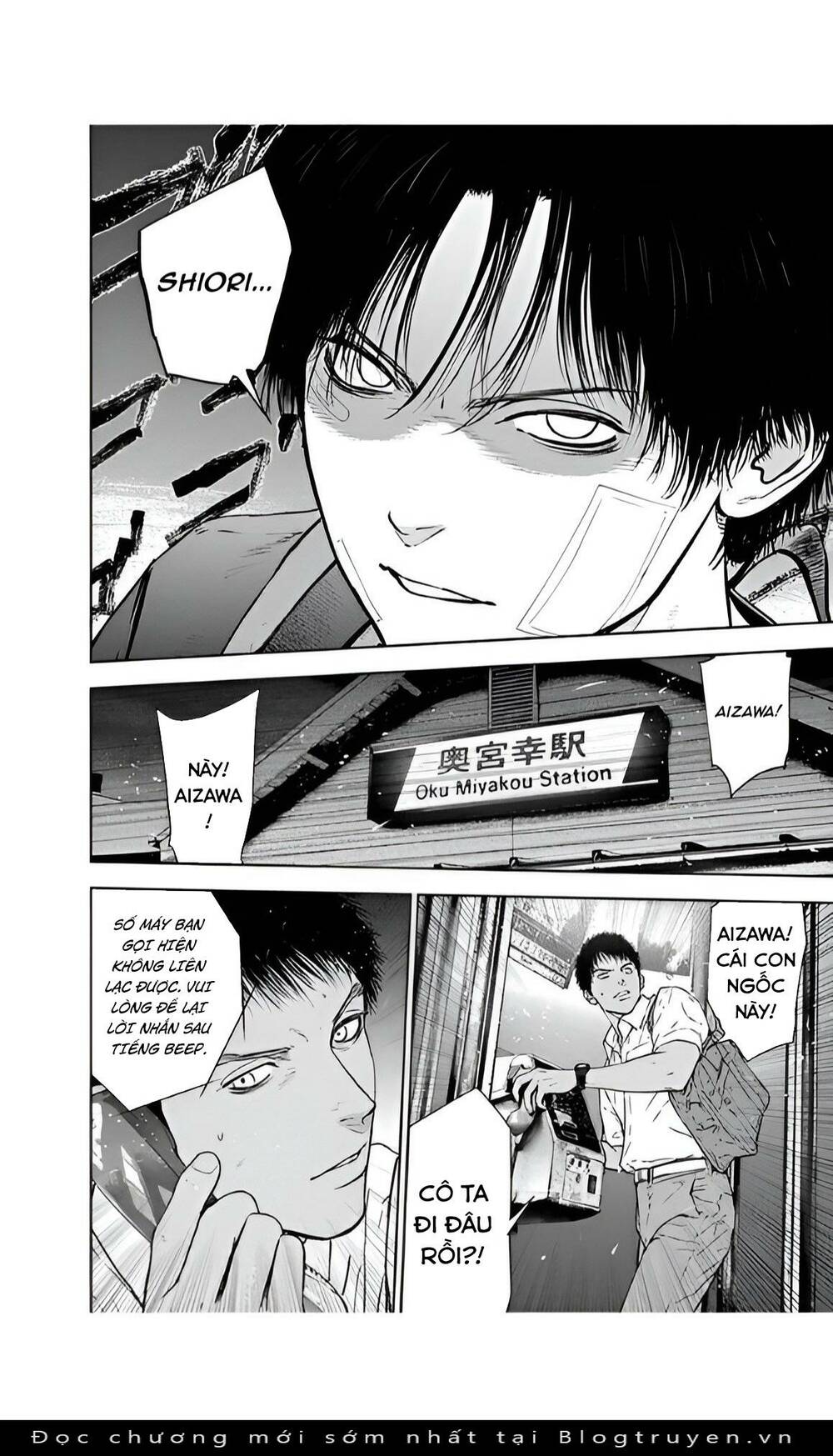 Massacre Happy End: Chapter 52