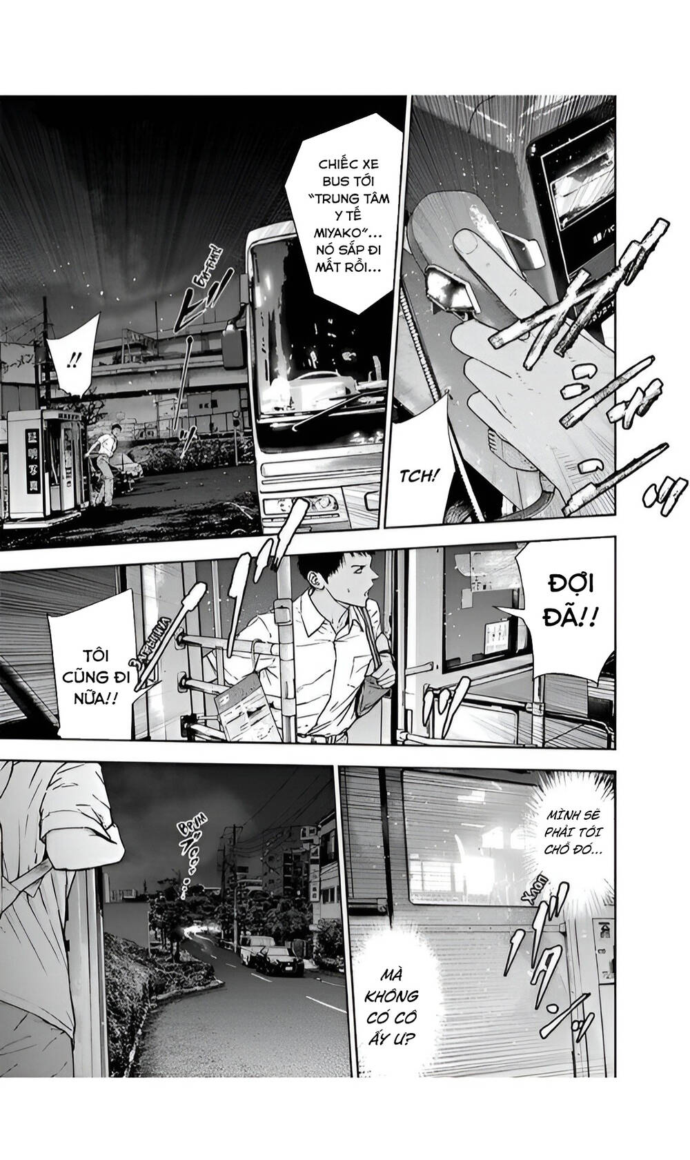 Massacre Happy End: Chapter 52
