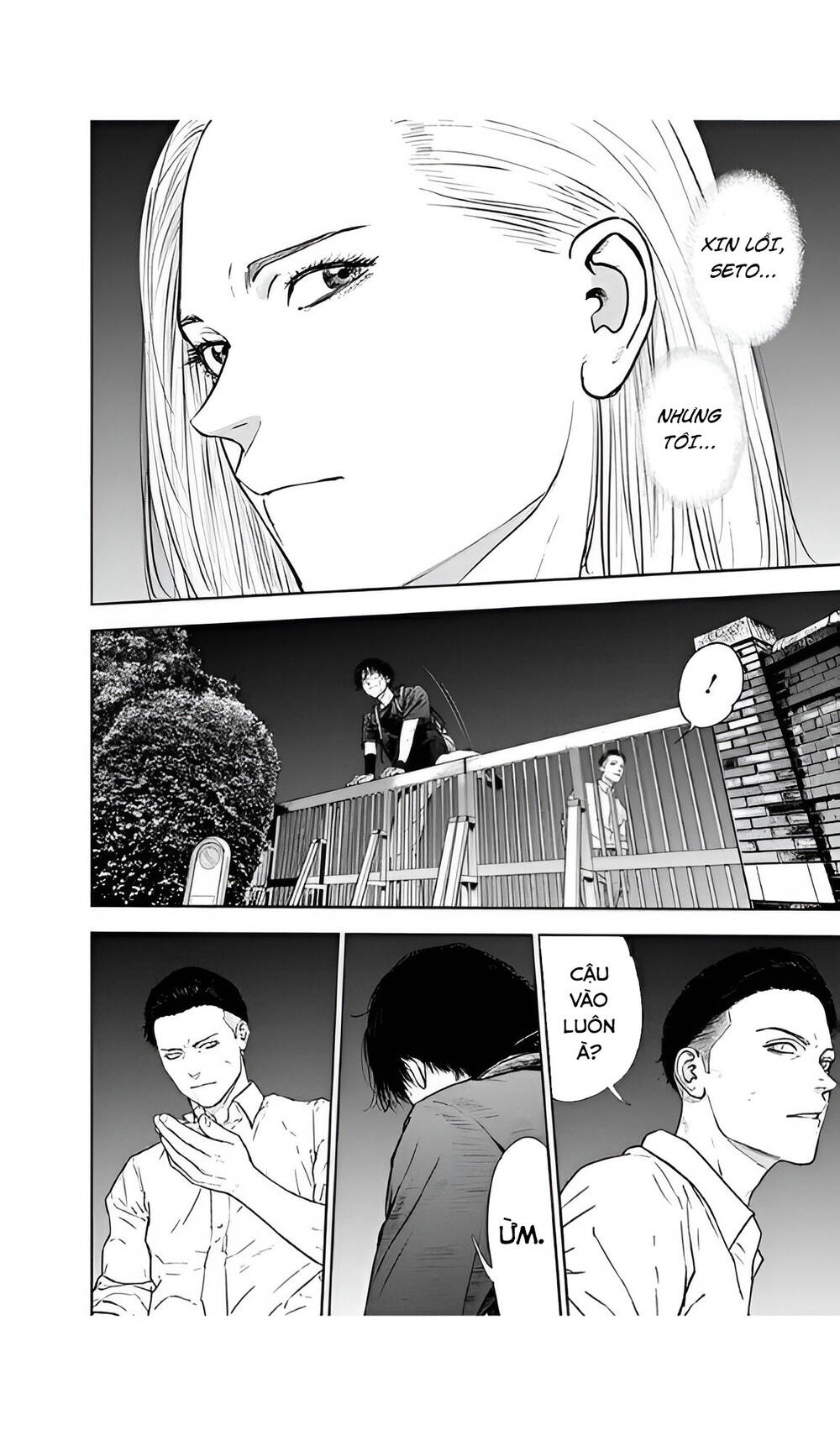 Massacre Happy End: Chapter 52