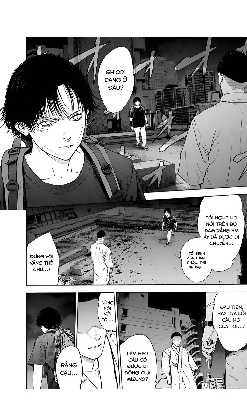 Massacre Happy End: Chapter 52