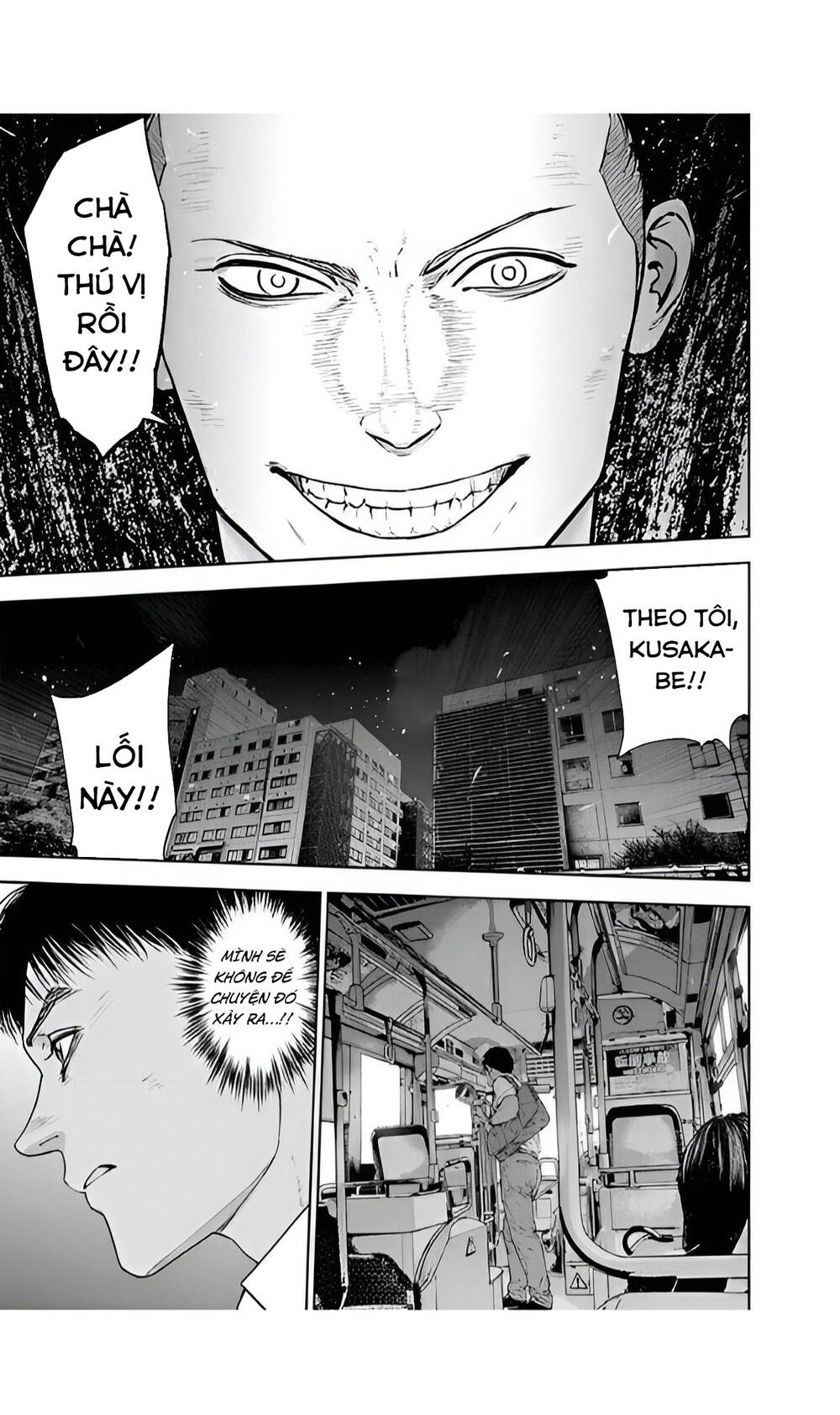 Massacre Happy End: Chapter 52