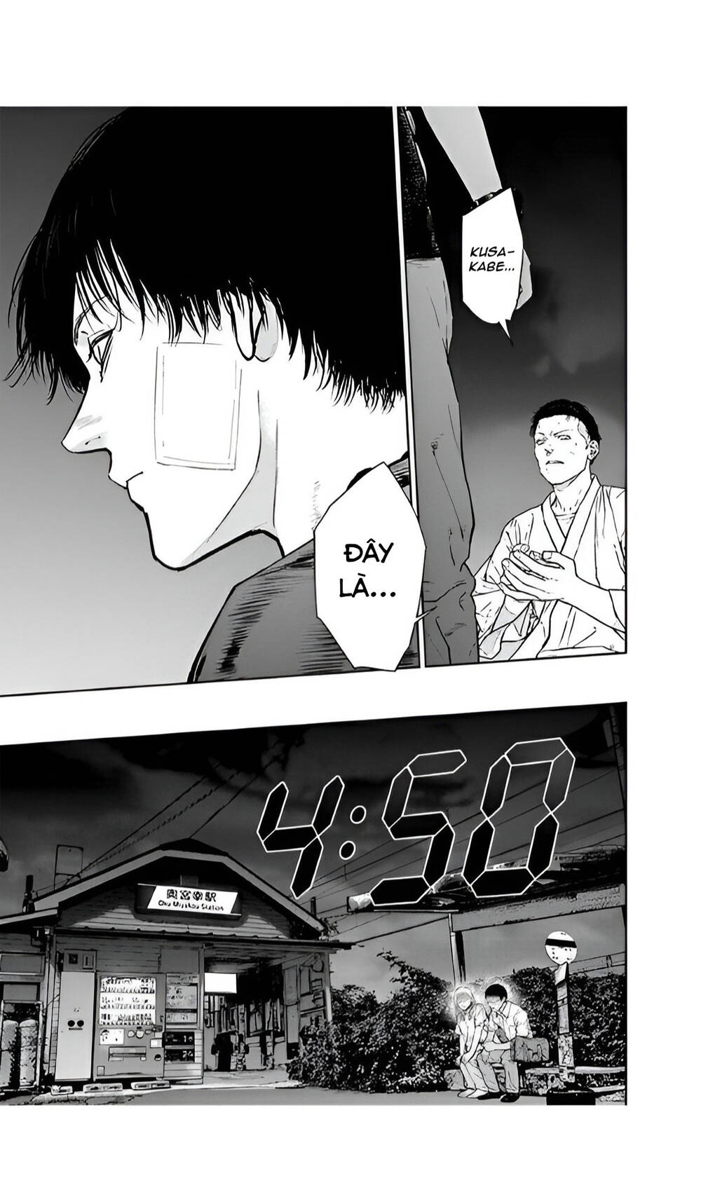 Massacre Happy End: Chapter 52