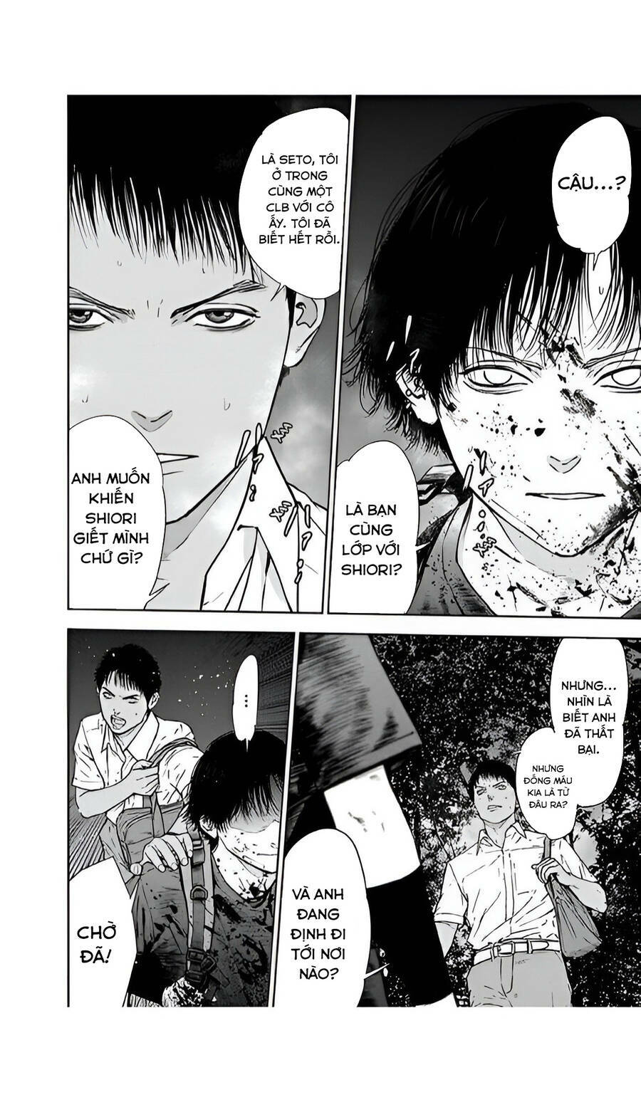 Massacre Happy End: Chapter 53