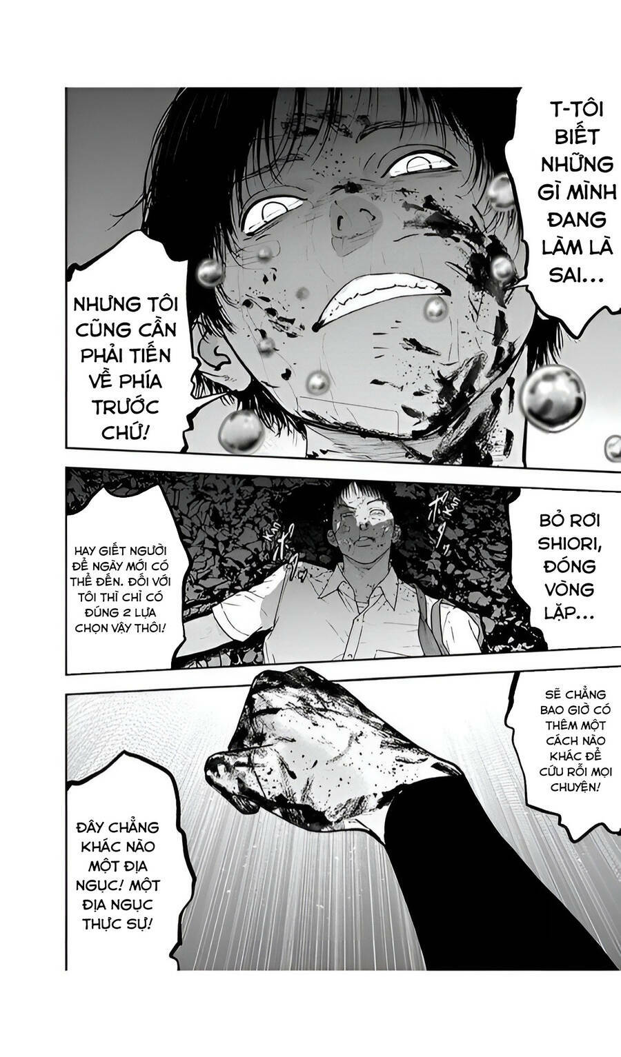 Massacre Happy End: Chapter 53
