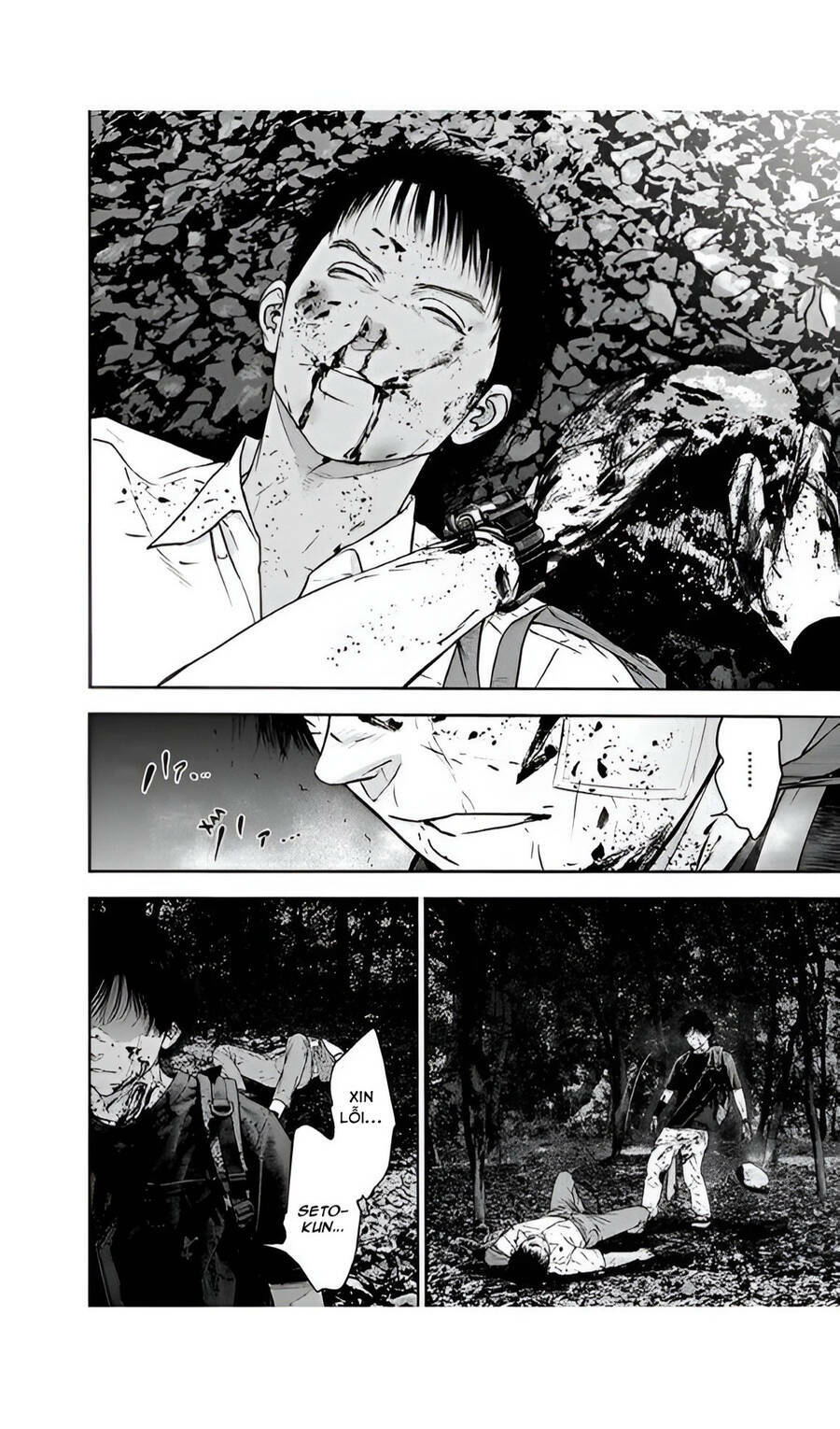 Massacre Happy End: Chapter 53