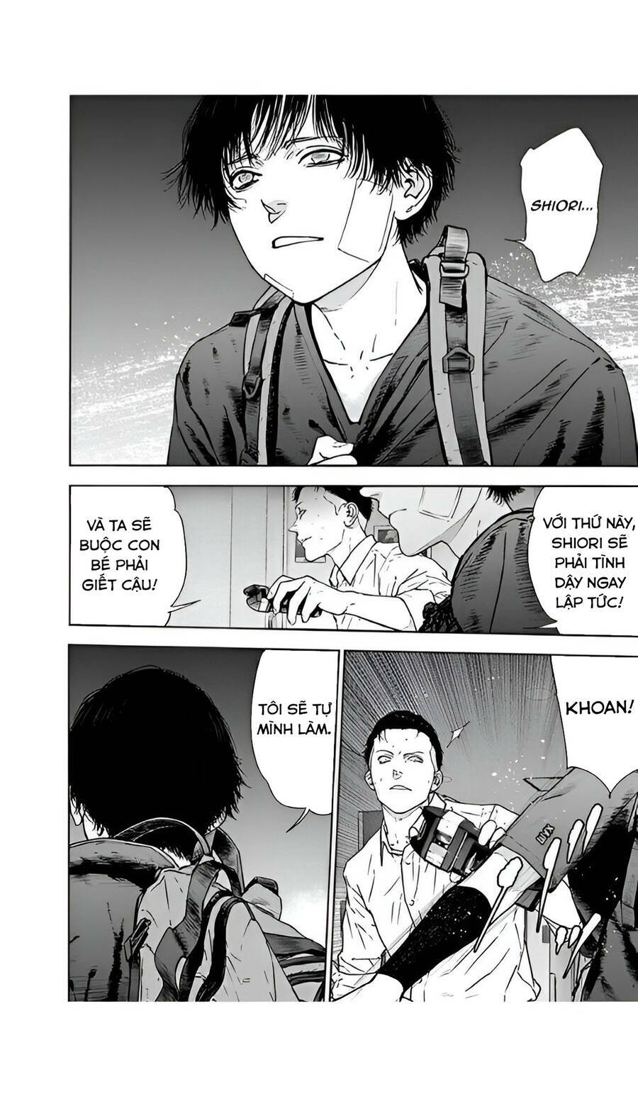 Massacre Happy End: Chapter 53