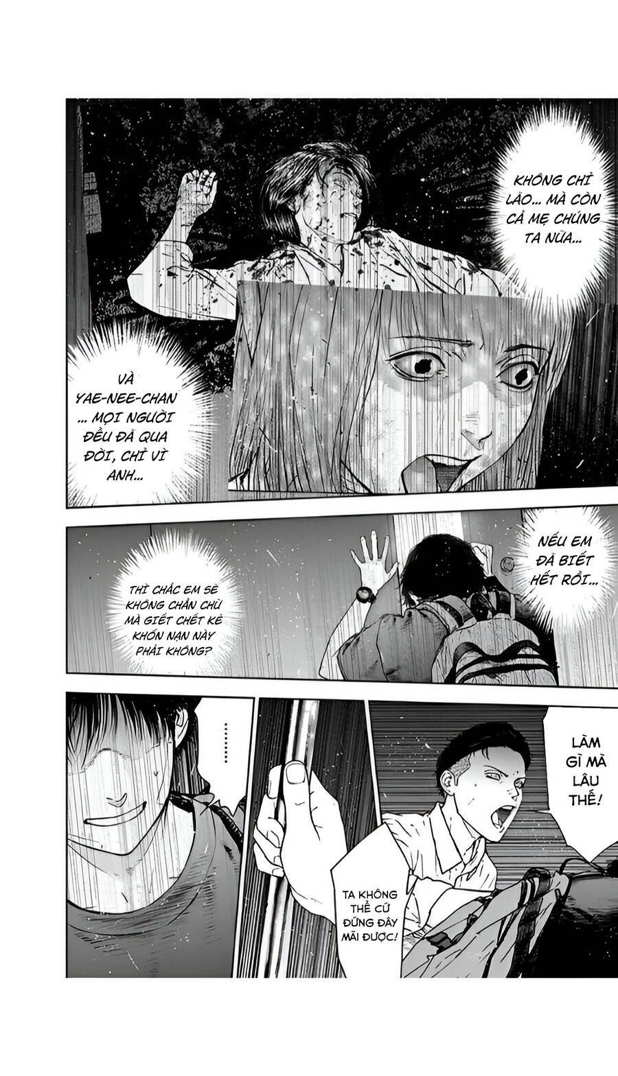 Massacre Happy End: Chapter 53