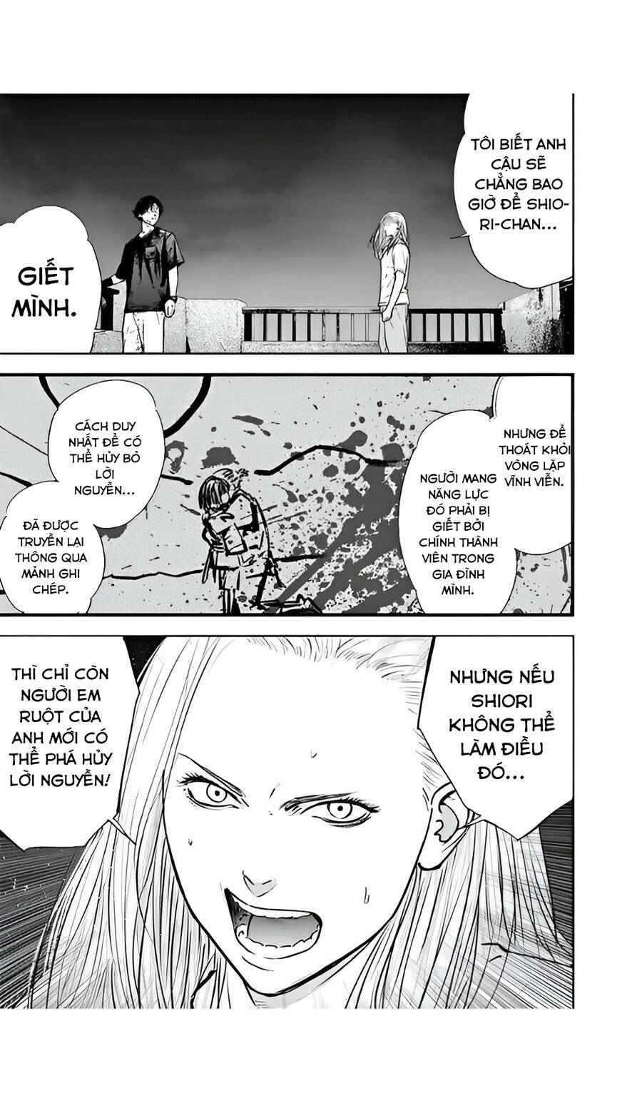 Massacre Happy End: Chapter 54
