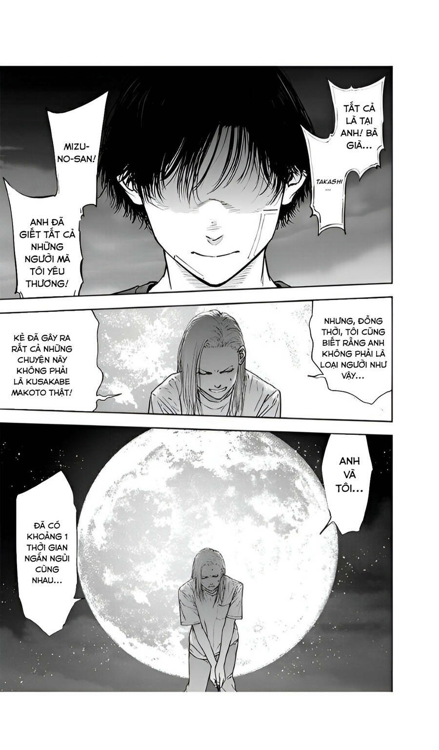 Massacre Happy End: Chapter 54