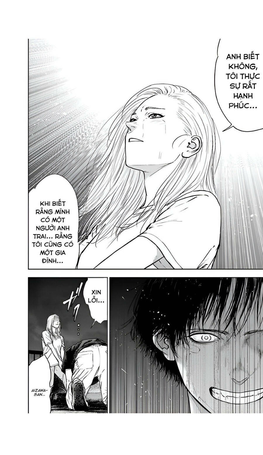 Massacre Happy End: Chapter 54