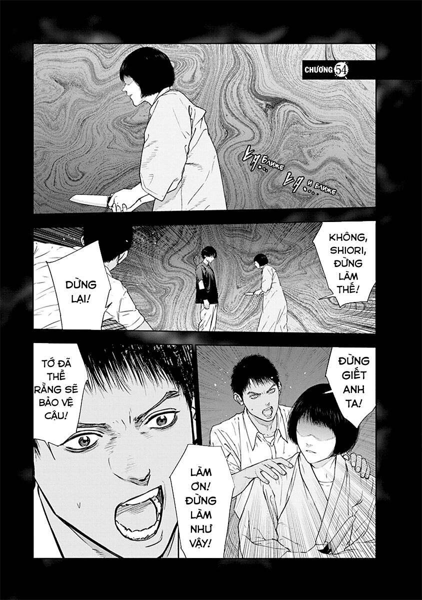 Massacre Happy End: Chapter 54
