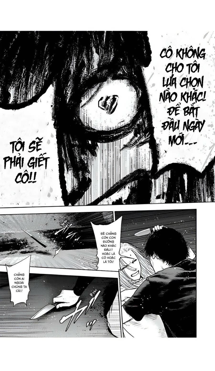 Massacre Happy End: Chapter 54