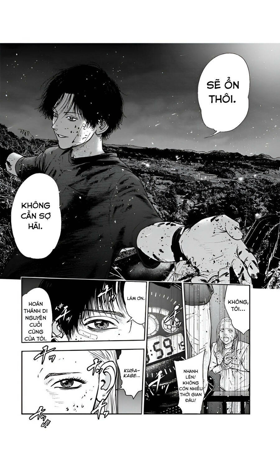 Massacre Happy End: Chapter 54