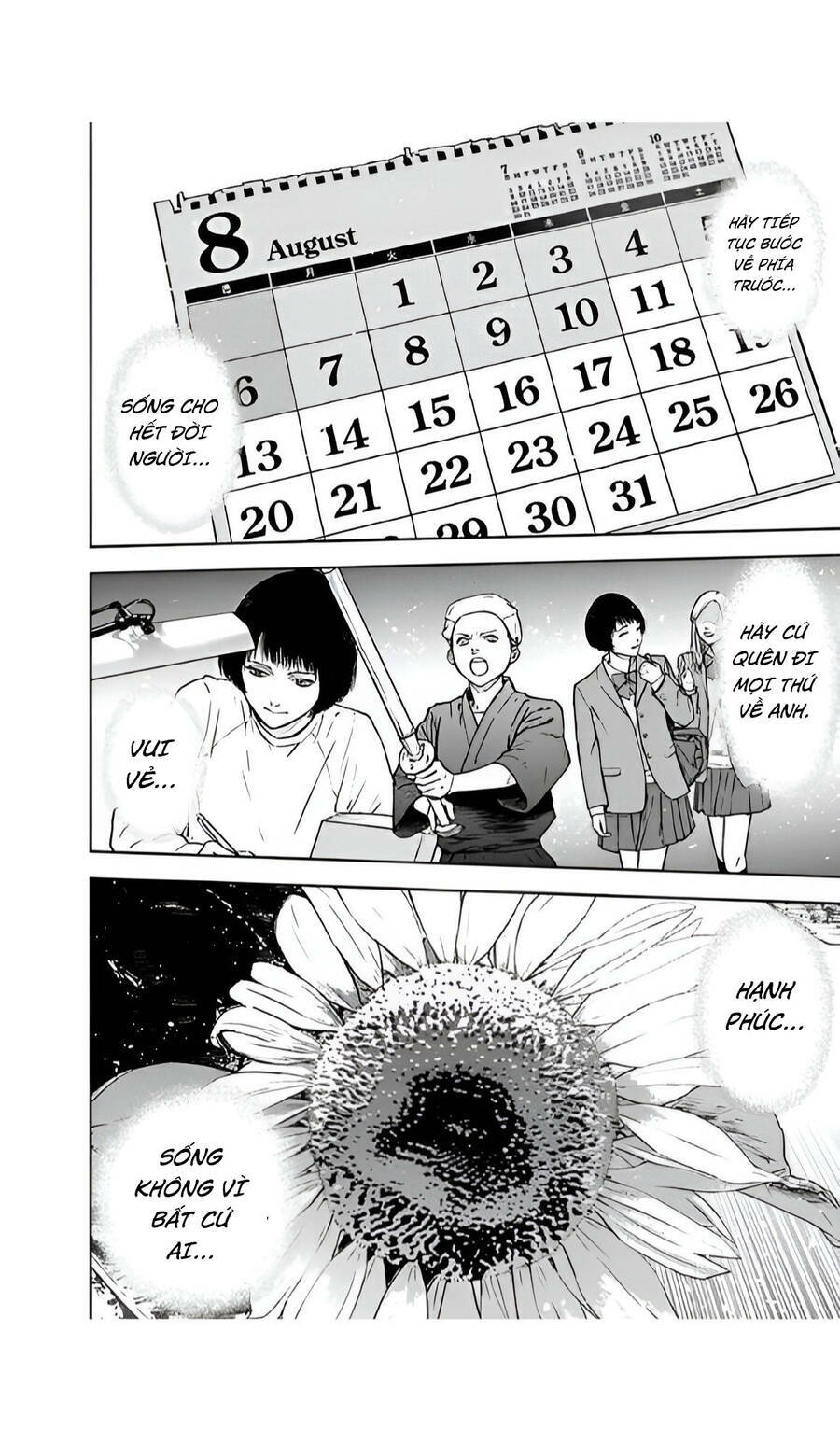 Massacre Happy End: Chapter 54
