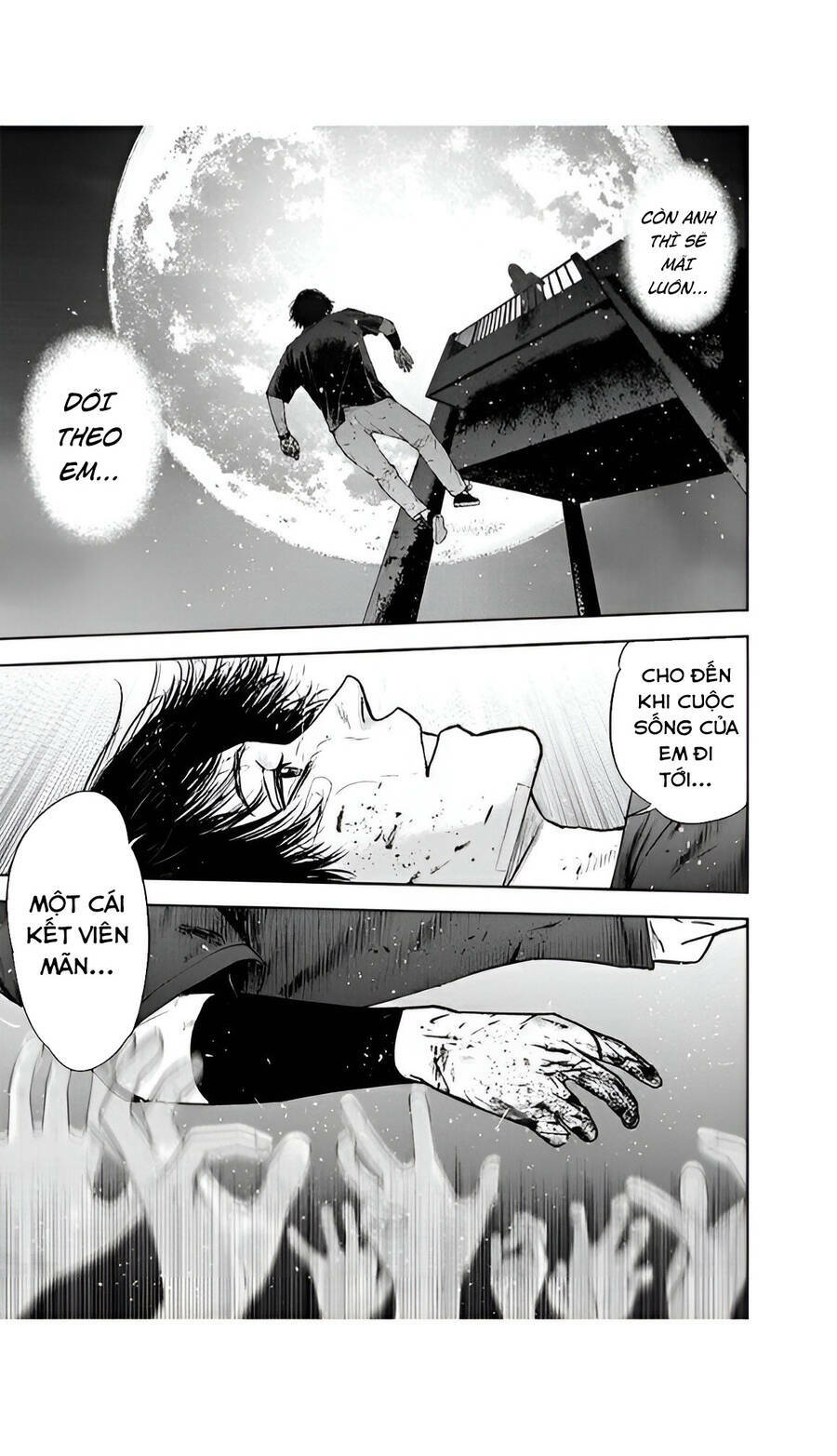 Massacre Happy End: Chapter 54