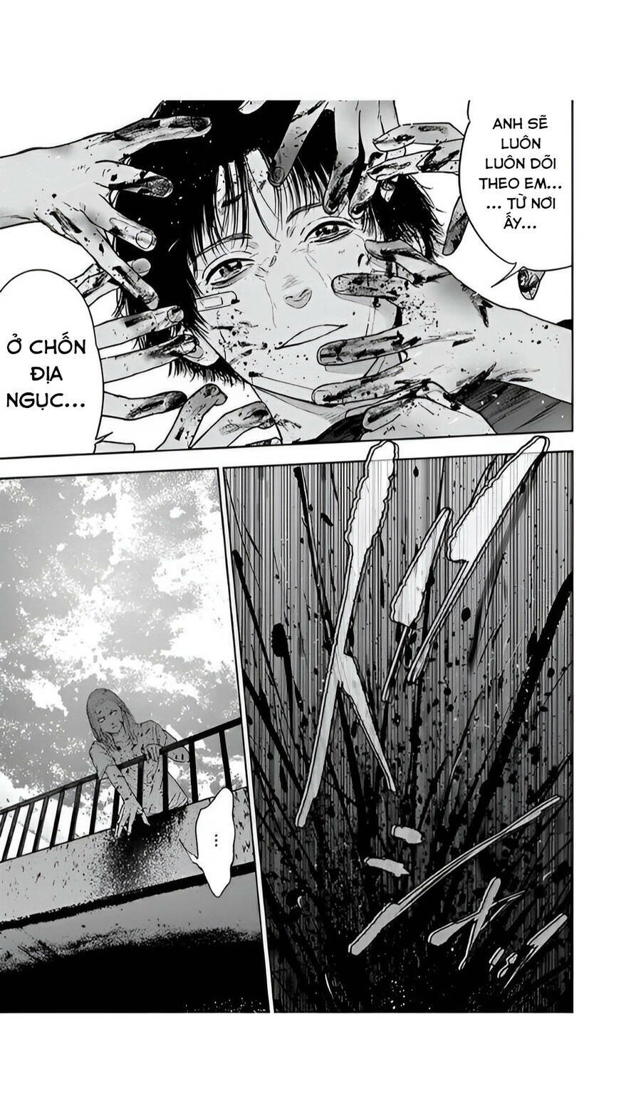 Massacre Happy End: Chapter 54