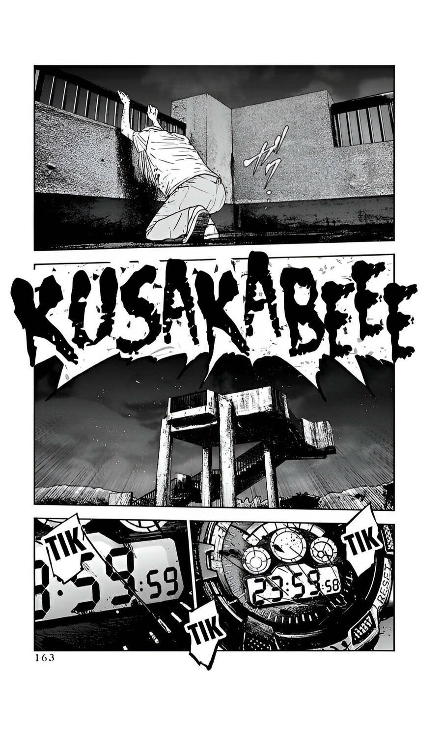 Massacre Happy End: Chapter 54