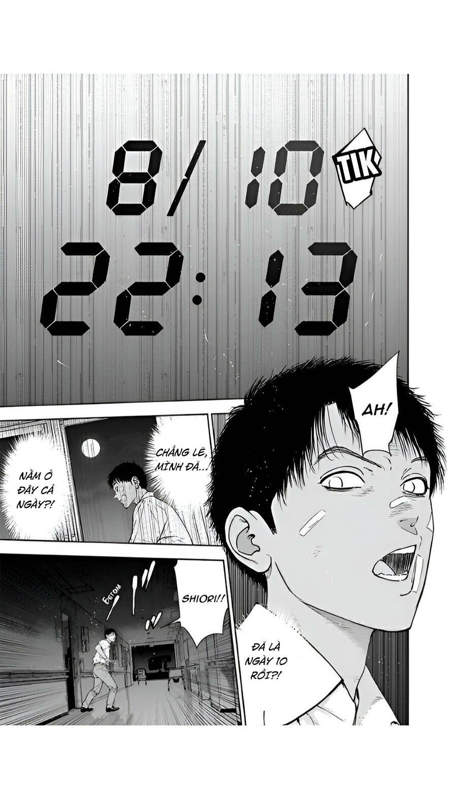 Massacre Happy End: Chapter 54