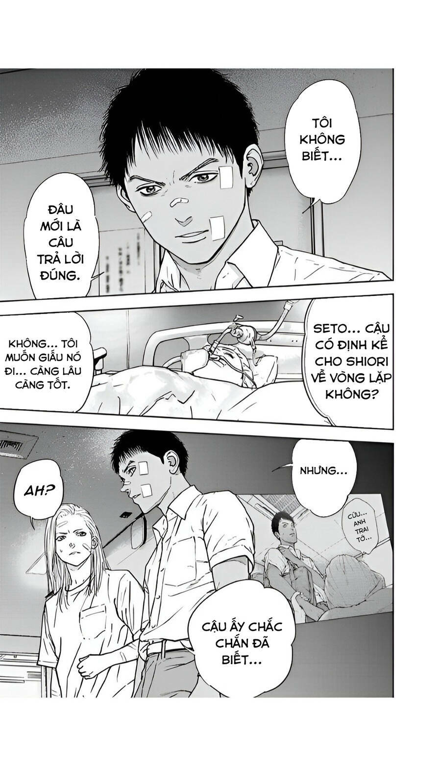 Massacre Happy End: Chapter 55