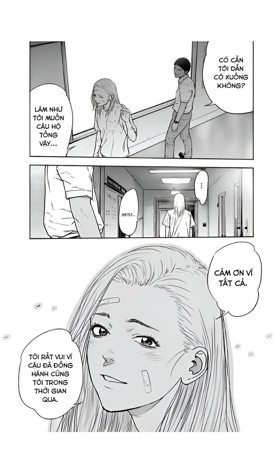Massacre Happy End: Chapter 55