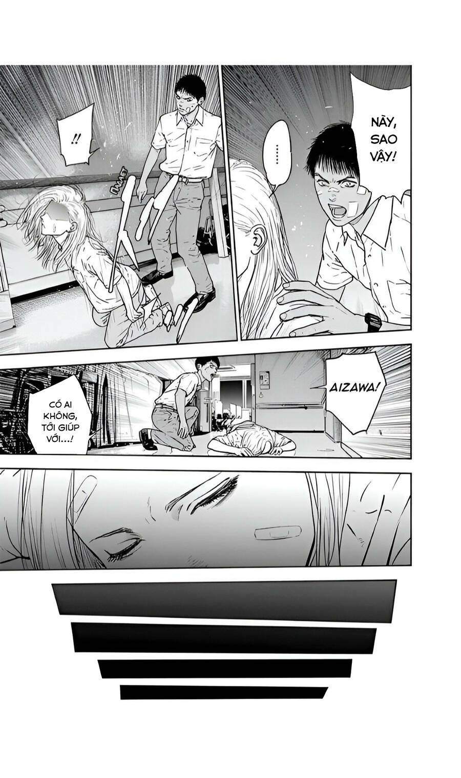 Massacre Happy End: Chapter 55