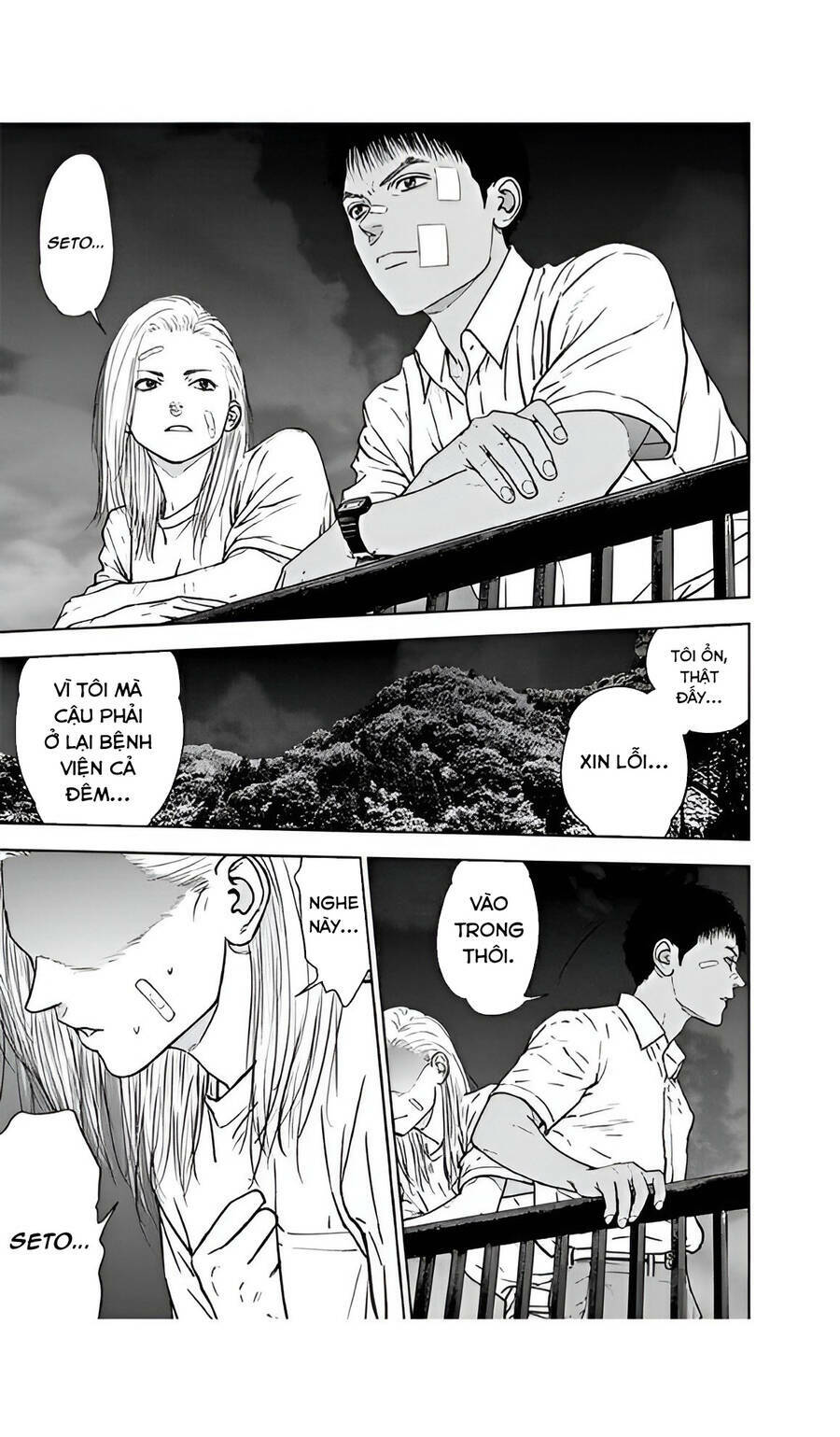 Massacre Happy End: Chapter 55