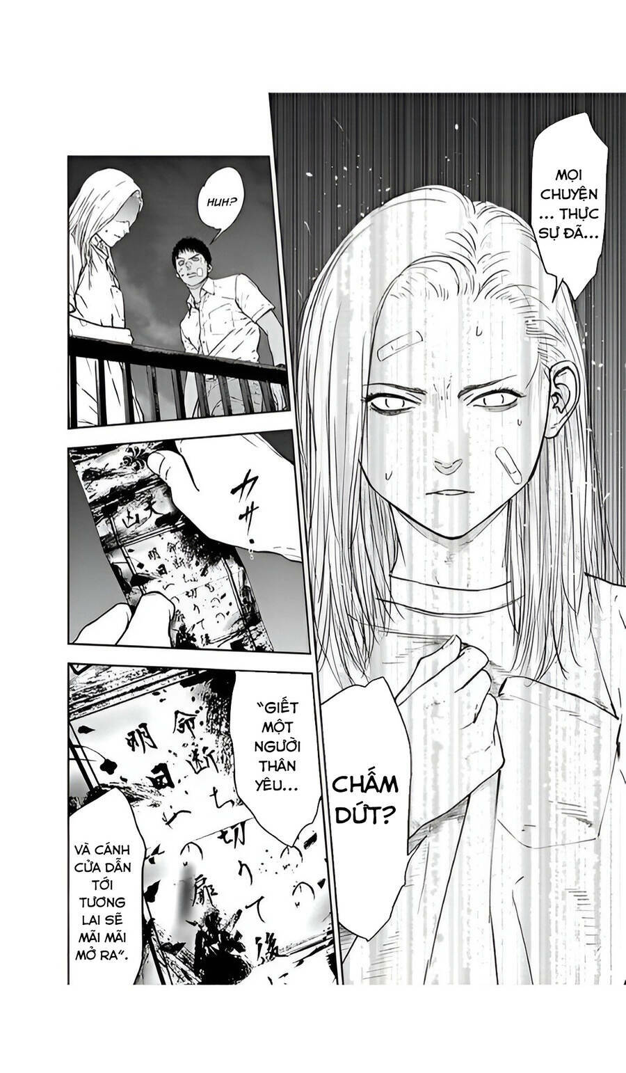 Massacre Happy End: Chapter 55