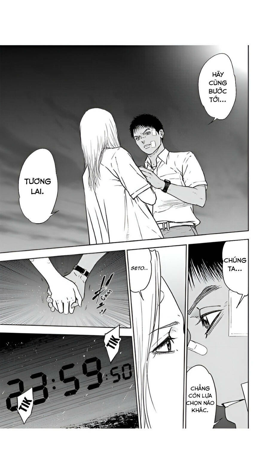 Massacre Happy End: Chapter 55