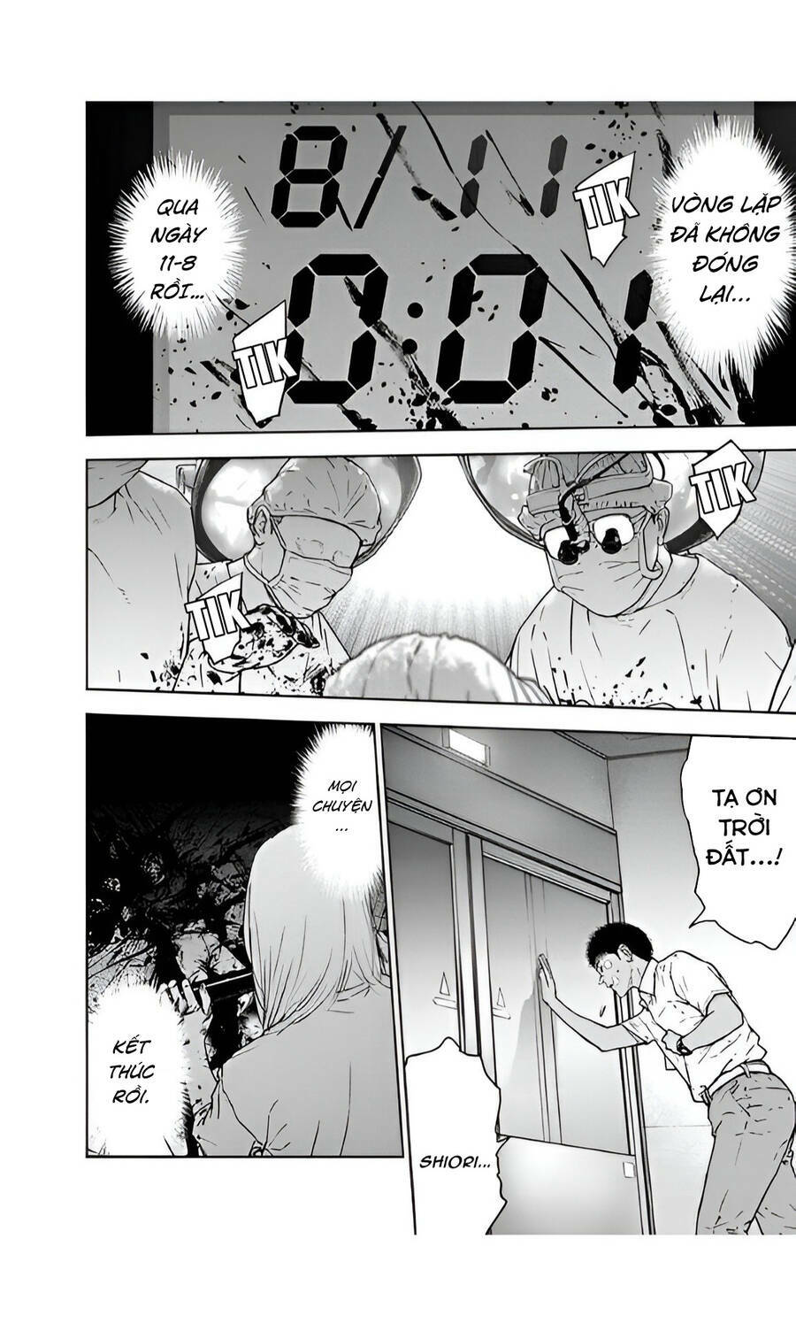 Massacre Happy End: Chapter 55