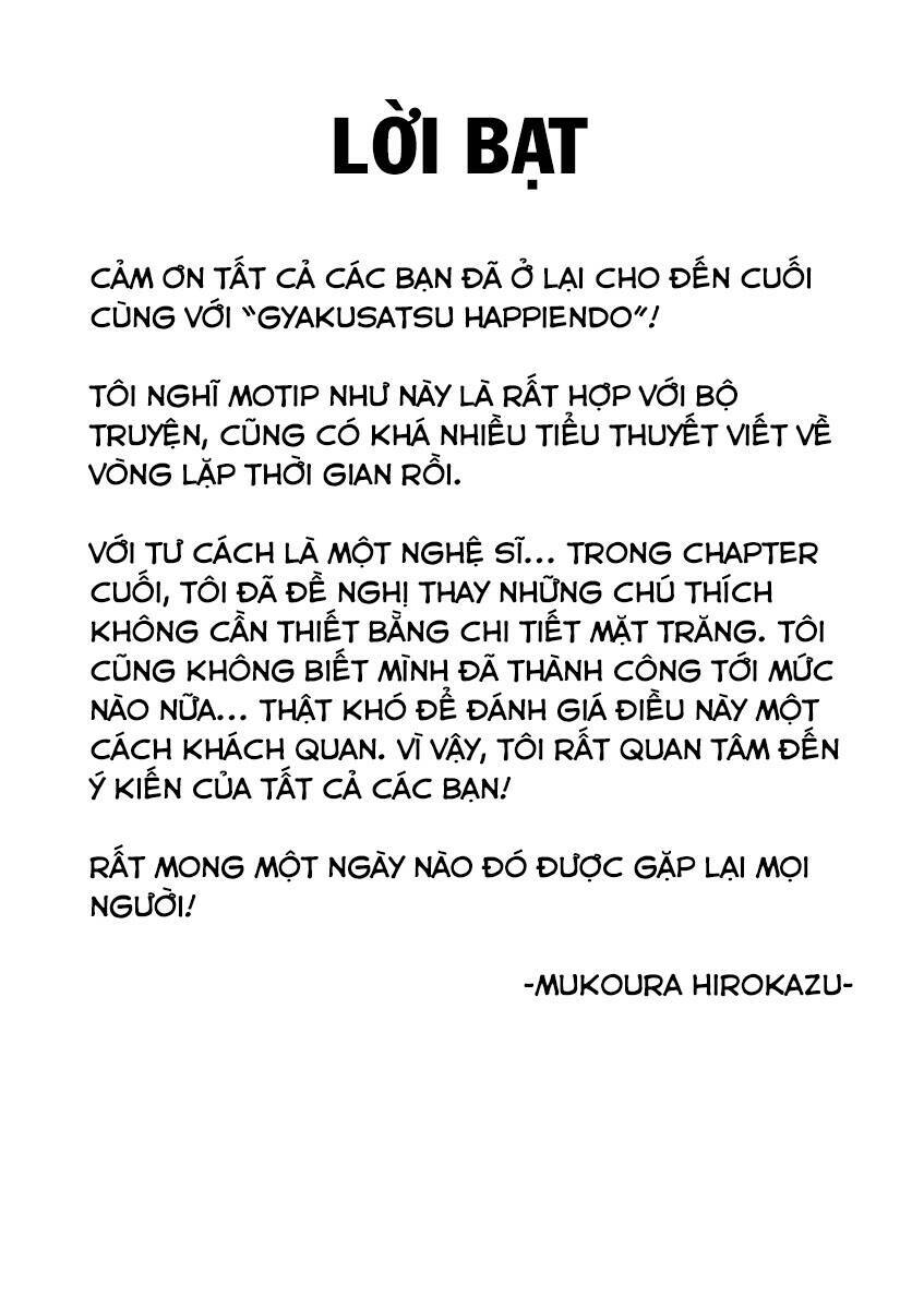 Massacre Happy End: Chapter 55