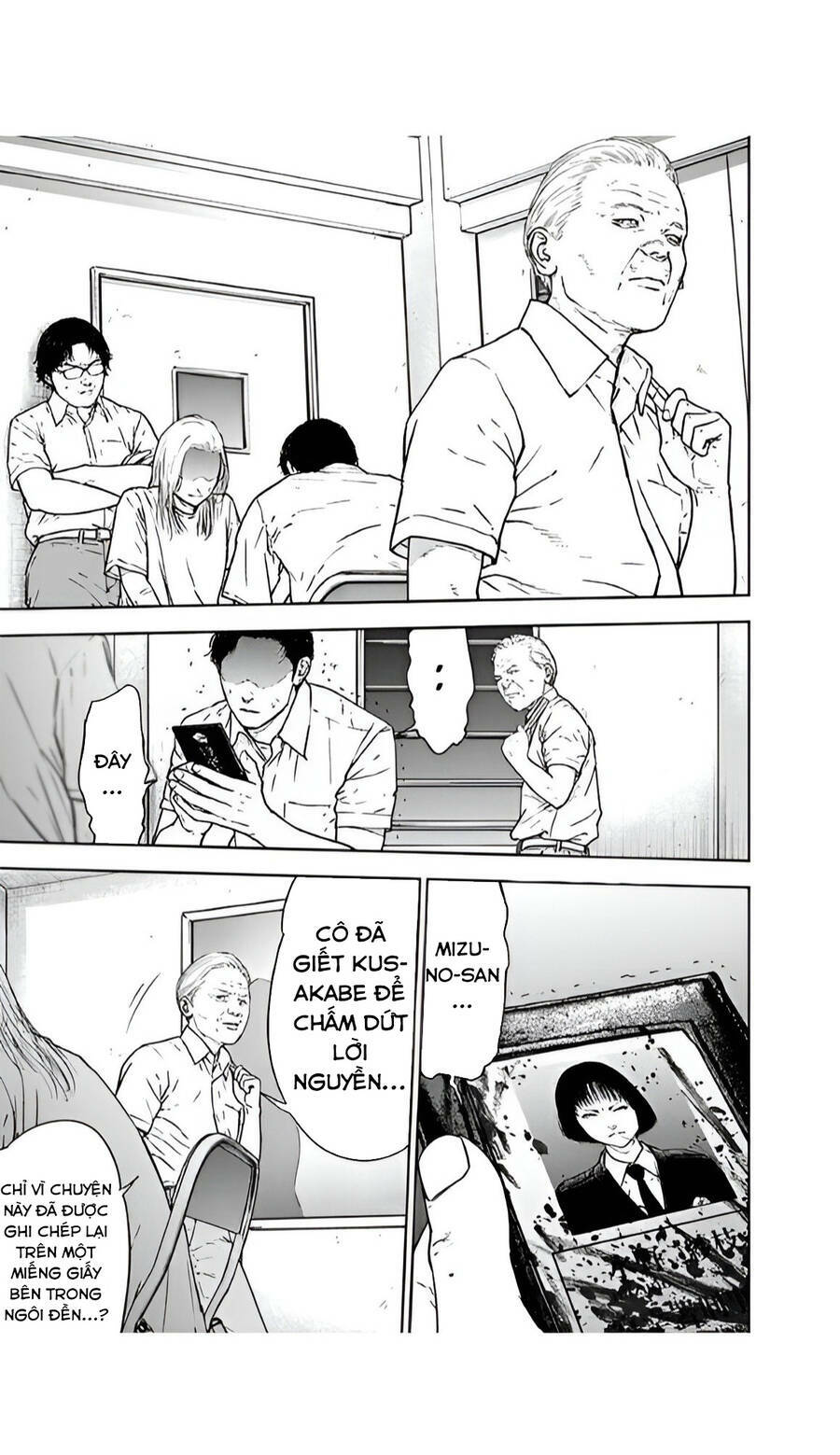 Massacre Happy End: Chapter 55