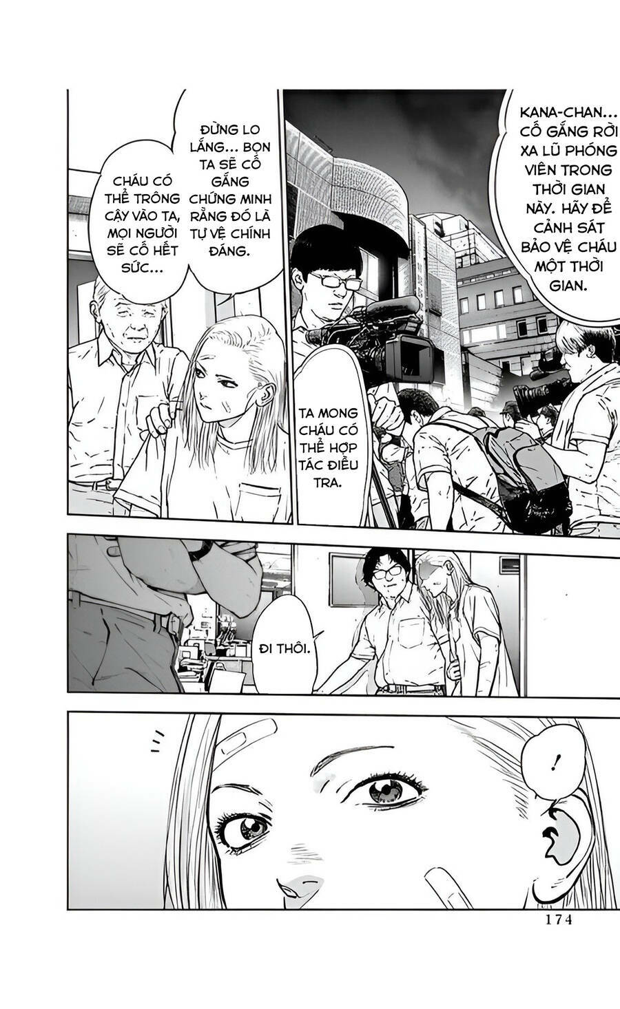 Massacre Happy End: Chapter 55