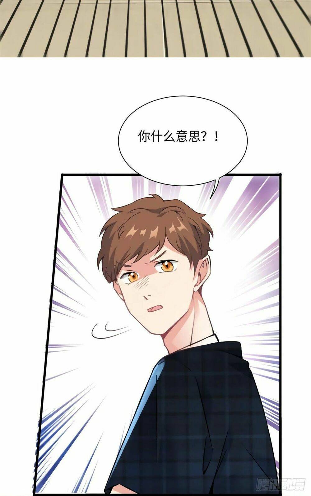 Nam Thành Chờ Trăng Về: Chapter 50