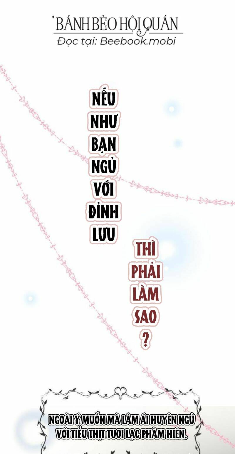 Đỉnh Lưu Niên Hạ Thèm Muốn Tôi Đã Lâu: Chapter 0