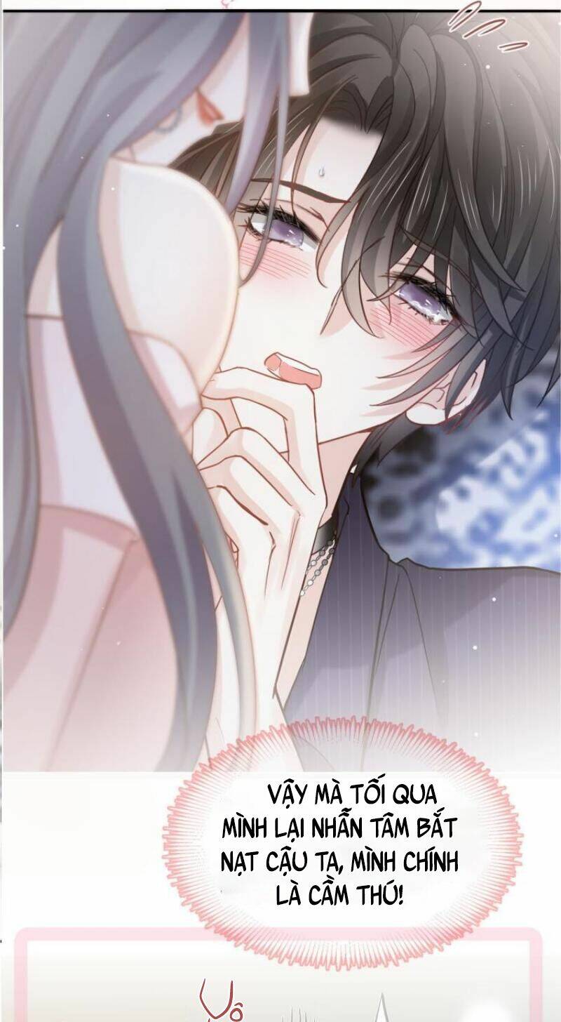Đỉnh Lưu Niên Hạ Thèm Muốn Tôi Đã Lâu: Chapter 0