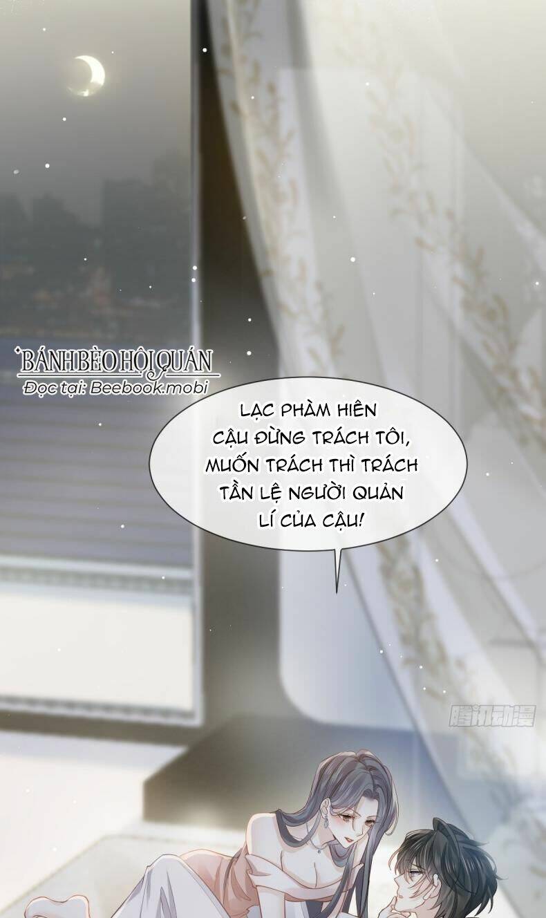 Đỉnh Lưu Niên Hạ Thèm Muốn Tôi Đã Lâu: Chapter 1
