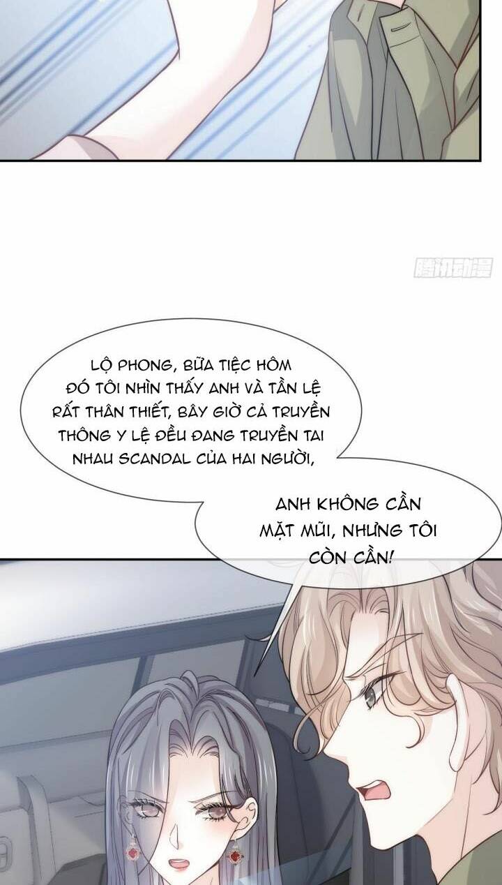 Đỉnh Lưu Niên Hạ Thèm Muốn Tôi Đã Lâu: Chapter 13