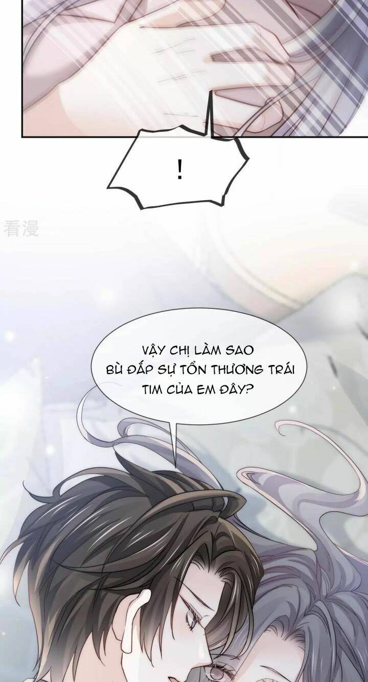 Đỉnh Lưu Niên Hạ Thèm Muốn Tôi Đã Lâu: Chapter 14