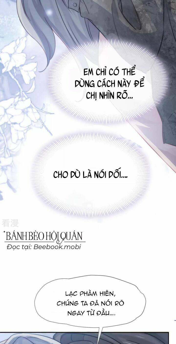 Đỉnh Lưu Niên Hạ Thèm Muốn Tôi Đã Lâu: Chapter 14